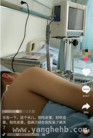 皮蛋中毒事件敲响安全警钟！，吃皮蛋上吐下泻，这些食用要点你知道吗？
