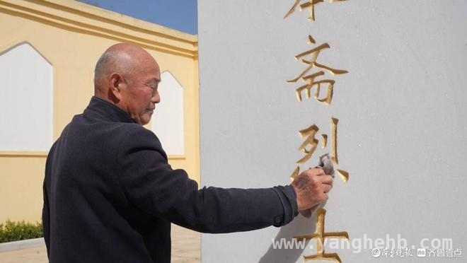 蔡恩坤：用 40 年诠释对马本斋烈士的承诺与守护 40 年坚守，退伍老兵用半生守护马本斋烈士陵园