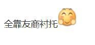 任天堂Switch2发布会后，PS官方借机“炫技”，索尼会涨价吗？，Switch2发布会余波：PS官方宣传PS5，索尼游戏售价何去何从？