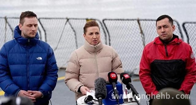 美欲染指格陵兰岛，丹麦首相强调国际法尊严，特朗普多次扬言夺岛，丹麦首相：别想吞并他国！