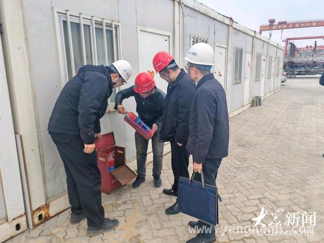 聚焦威海交通工程：消防安全督查助力安全建设