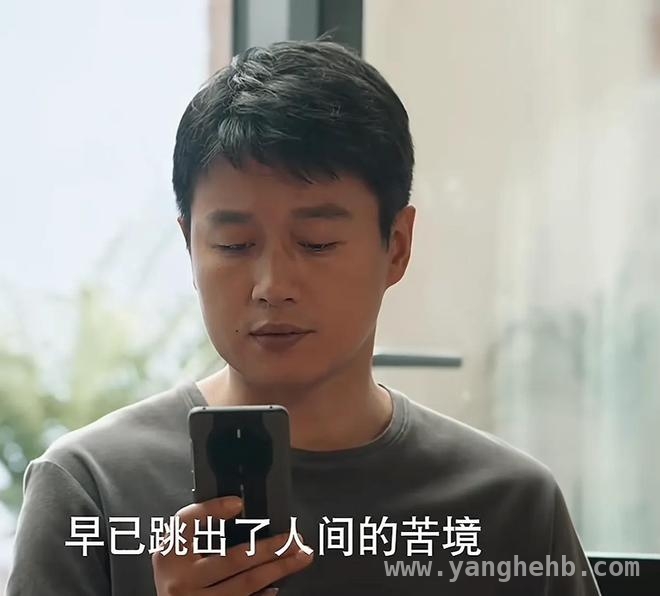 我的后半生：中年婚姻危机下的情感迷局，我的后半生：沈青的精神出轨与婚姻困局