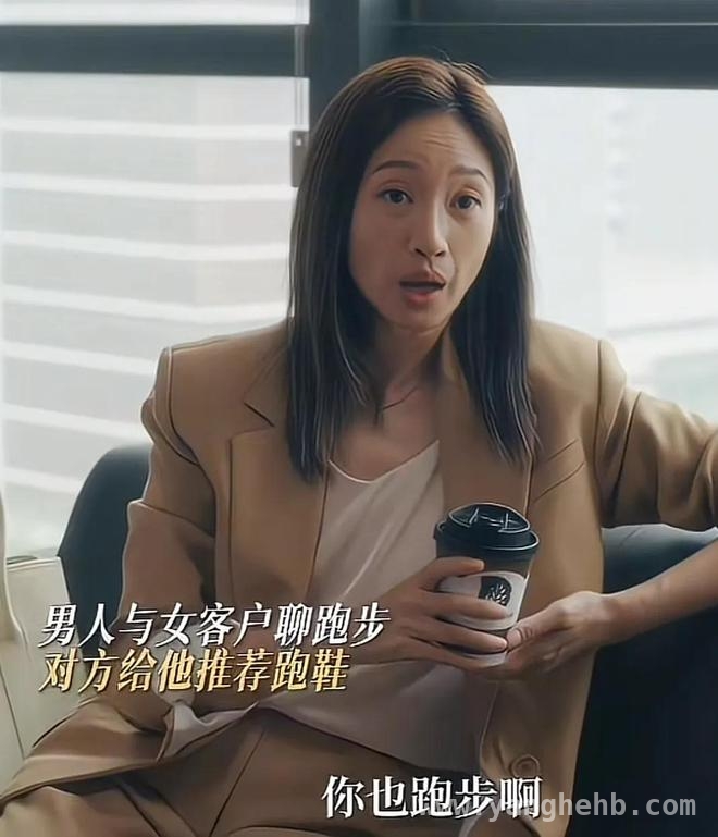我的后半生：中年婚姻危机下的情感迷局，我的后半生：沈青的精神出轨与婚姻困局
