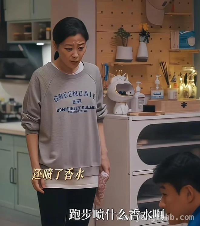 我的后半生：中年婚姻危机下的情感迷局，我的后半生：沈青的精神出轨与婚姻困局