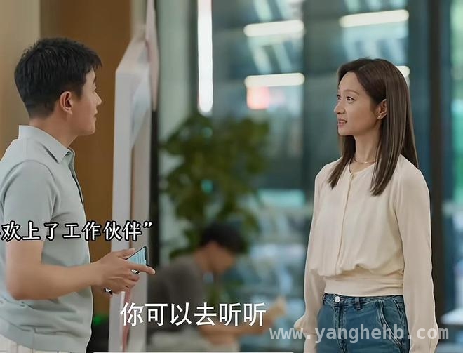 从我的后半生看中年男人的情感“出逃”，我的后半生：演员状态与剧情角色的“错位”