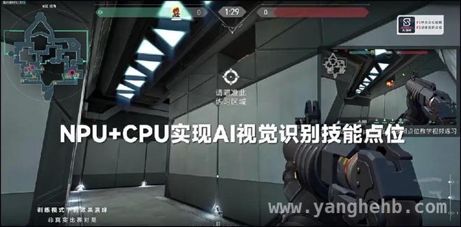 解锁个人电脑的AI新玩法