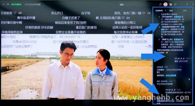 解锁个人电脑的AI新玩法