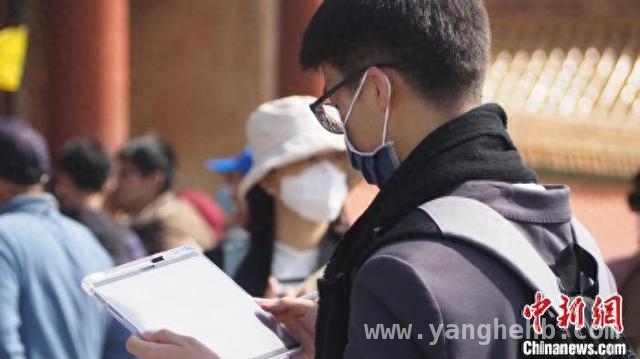 两岸学子故宫相聚，以成语为桥共筑文化交流梦