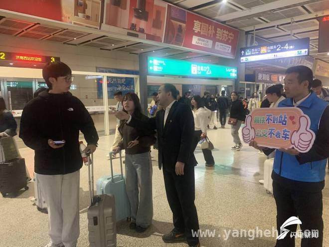 4月4日济南公交积极应对高铁客流，精准疏运旅客 暖心守护：4月4日济南公交保障高铁旅客顺利出行