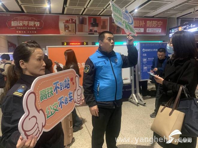 4月4日济南公交积极应对高铁客流，精准疏运旅客 暖心守护：4月4日济南公交保障高铁旅客顺利出行