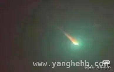 惊！上海江浙多地夜空现闪耀火球，竟是这神秘天体！ 4月3日晚，上海江苏浙江网友共睹火流星划过天际！