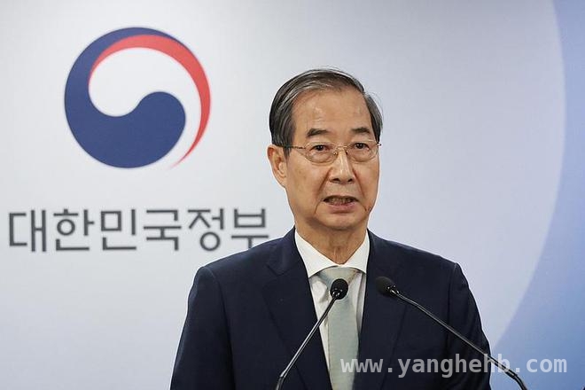 聚焦韩国：代总统与选管委商定提前选举，6月3日引关注，韩国代总统通话敲定选举意向，总统选举日期将明朗？