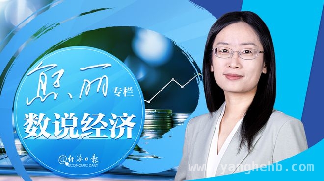 春日银发专列开启，“银发红利”时代来临，春日银发专列启程，共赴“银发红利”新征程