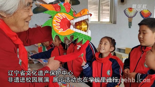 陈焕升携手爱心团队，让非遗和爱心在义县校园开花结果