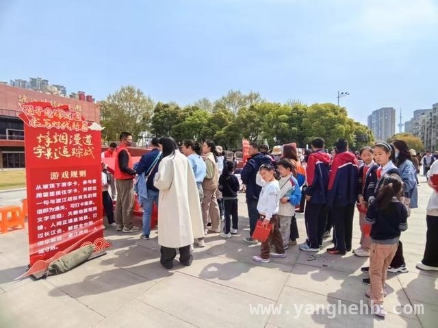 “追寻光辉足迹”：南京开启红色文化宣传月活动，渡江战役胜利76周年：红色文化宣传月盛大启幕