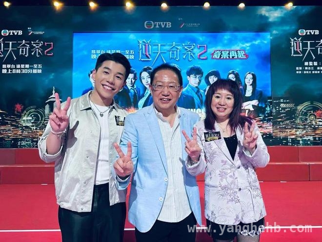 TVB三线艺人林子超逆袭：从租房到600万置业之路，TVB艺人林子超：低薪吃苦，多领域开花实现买房梦想