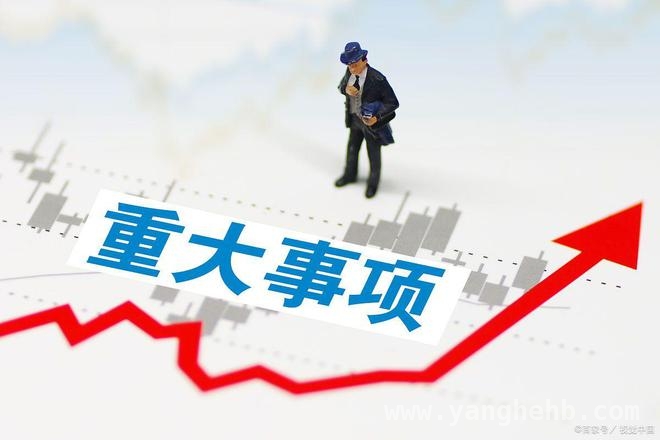 “对等关税”生效：美股暴跌，中国股汇市场独善其身？ 中美贸易战升级下，中国股汇缘何坚挺？港股、A股又将走向何方