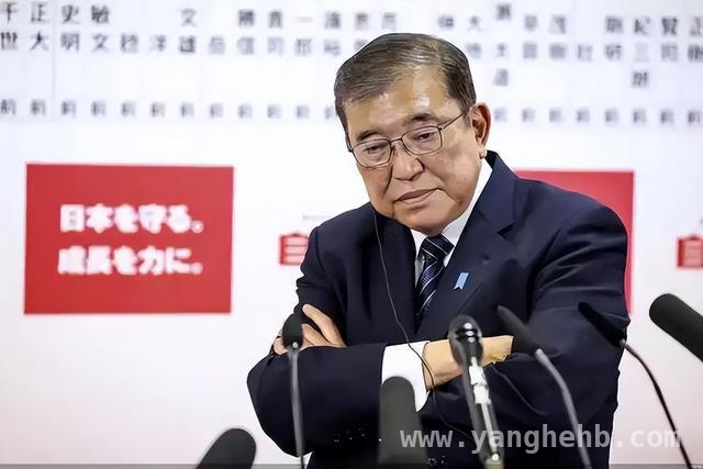 日本被美国当枪使，中国能否顺势解决历史遗留问题？，特朗普“神操作”，日本成中美博弈“替死鬼”？
