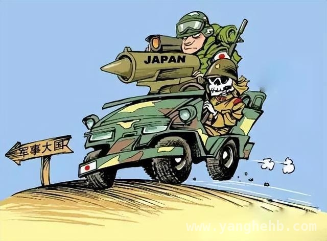 日本被美国当枪使，中国能否顺势解决历史遗留问题？，特朗普“神操作”，日本成中美博弈“替死鬼”？