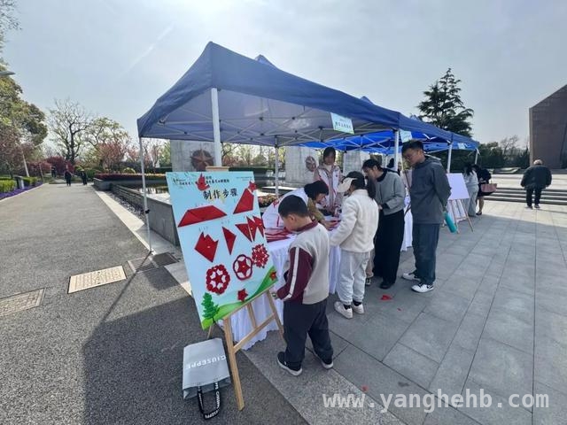松江区烈士陵园清明主题活动，传承红色精神