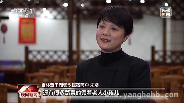 清明假日：旅游热与健康小贴士齐登场