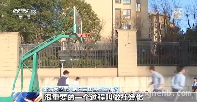 清明假日：旅游热与健康小贴士齐登场