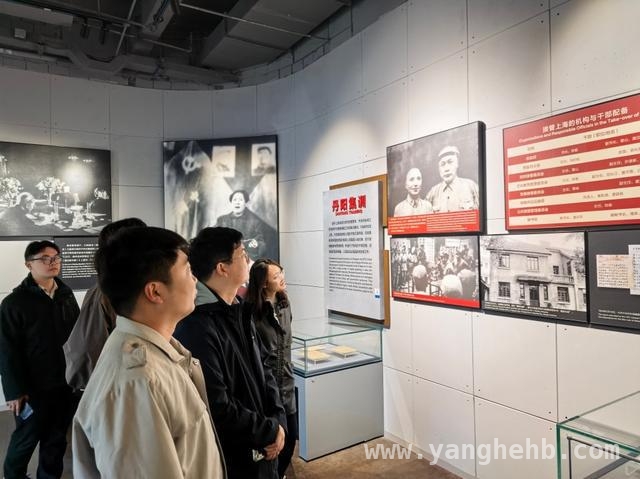 清明祭英烈，中建两支部传承红色与廉洁精神，中建两支部清明宝山祭扫，汲取红色与廉政力量