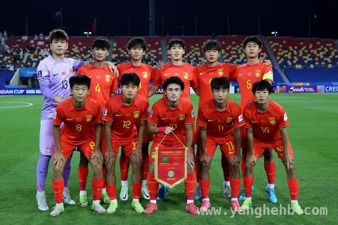U17国少首战失利，面对强敌乌兹和新星梅克斯如何突围？ 首战不敌沙特，U17国少小组赛遇劲敌，出线之路荆棘密布