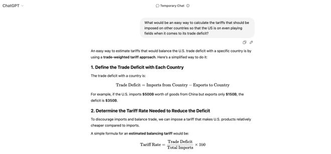 惊爆！特朗普关税政策或由ChatGPT操刀，全球贸易恐掀飓风，特朗普全新关税政策疑云：竟是AI在“治国”？