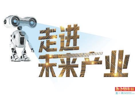 擎朗智能服务机器人：从专用到通用的跨越之路，AI驱动，擎朗智能服务机器人开启全场景时代
