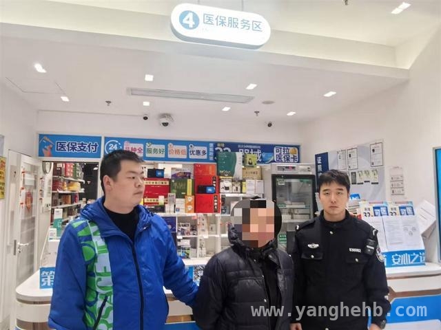 普陀警方成功侦破盗刷医保卡案，守护市民财产安全