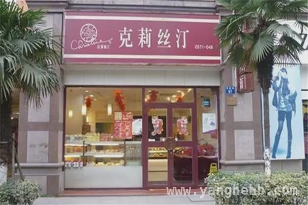 克莉丝汀：从超千家门店到破产，辉煌不再令人唏嘘 曾经辉煌的网红面包克莉丝汀，如今走向破产清算！