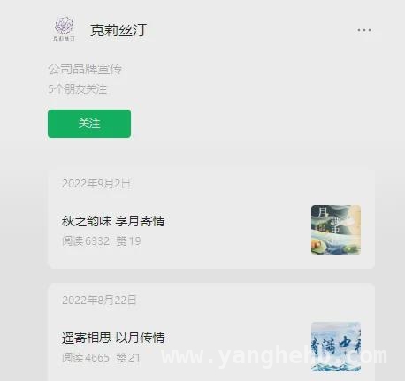 克莉丝汀：从超千家门店到破产，辉煌不再令人唏嘘 曾经辉煌的网红面包克莉丝汀，如今走向破产清算！
