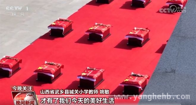 清明缅怀英烈，凝聚强国复兴力量，清明时节，各地深情祭奠革命英烈