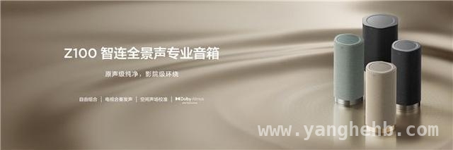 Mini LED电视哪家强？TCL新品给你答案