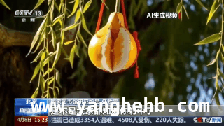 解锁古人清明密码：祭祀、假期与柳文化