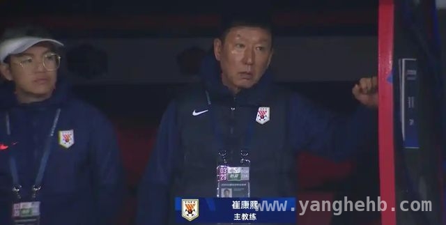 彭欣力缺席亚泰客场：崔康熙或为保帅无奈之举 崔康熙“丢卒保帅”？彭欣力无缘亚泰之行背后隐情揭秘