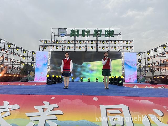 桐梓迎春朗诵会：以声传情，共赴春日之约 桐梓春季“村晚”迎春朗诵会：一场春日文化盛宴